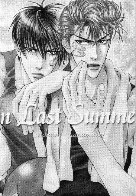 in Last Summer page 2 full