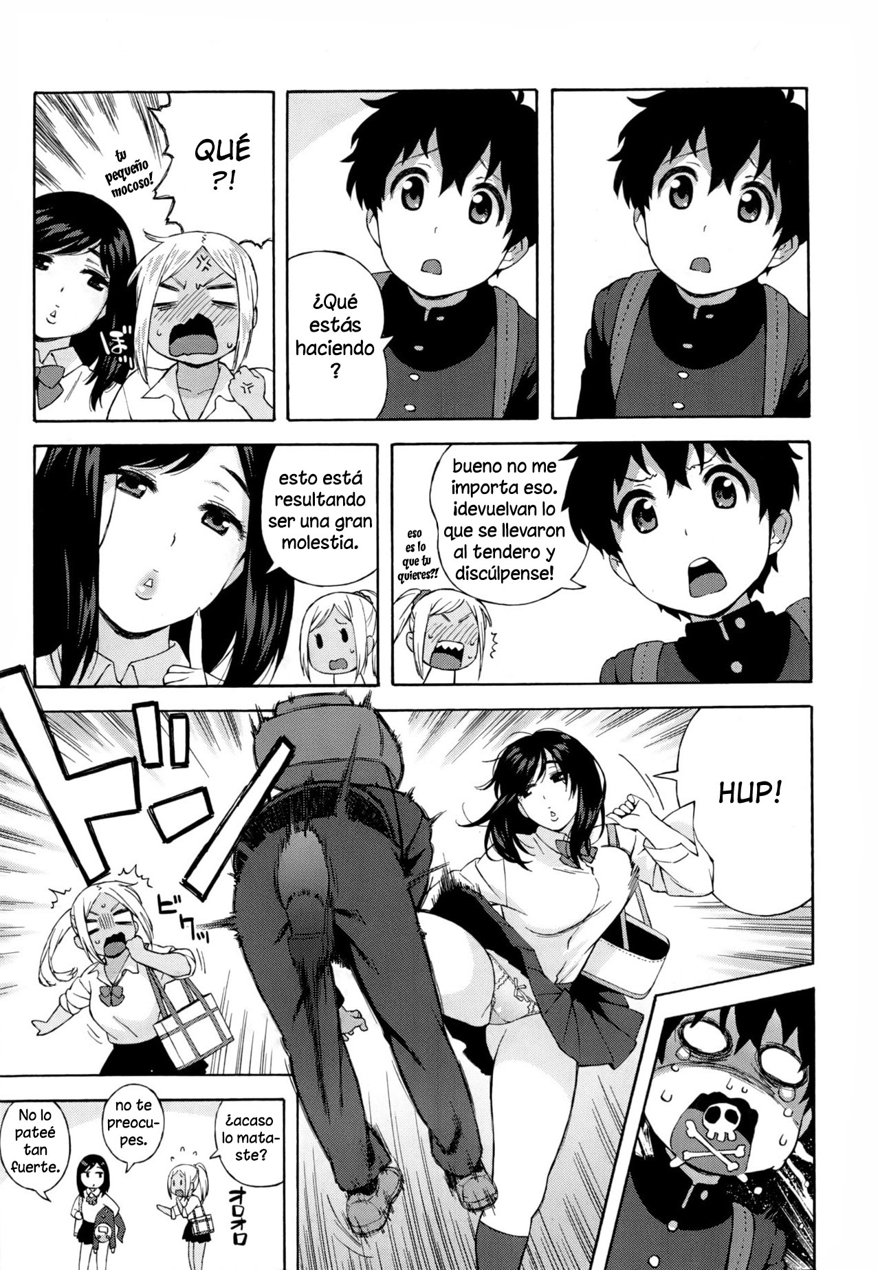 JK nanka kowakunai! page 3 full