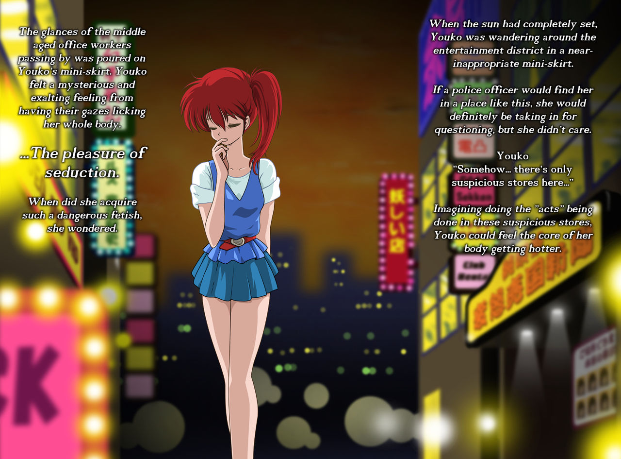 Digital Ehon Leda no Heart | Digital Picturebook - Leda's Heart page 6 full