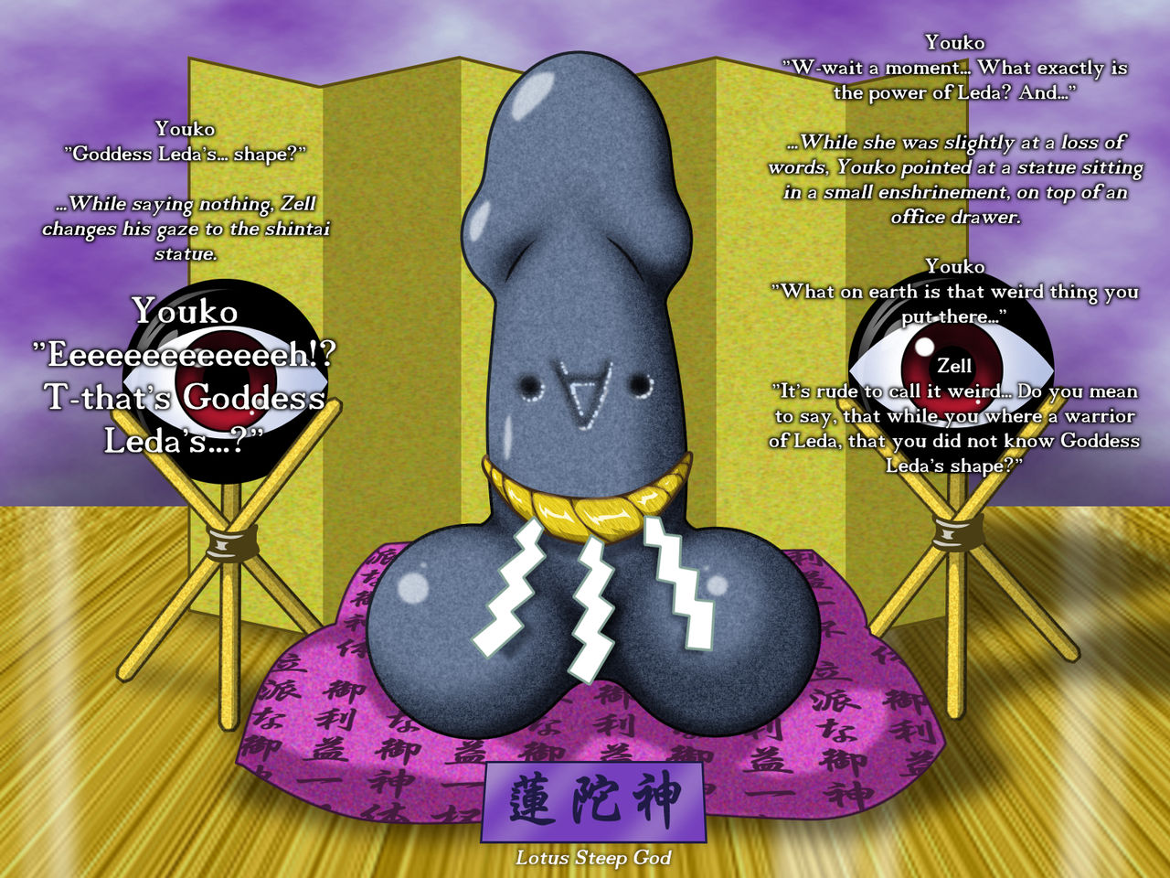 Digital Ehon Leda no Heart | Digital Picturebook - Leda's Heart page 9 full