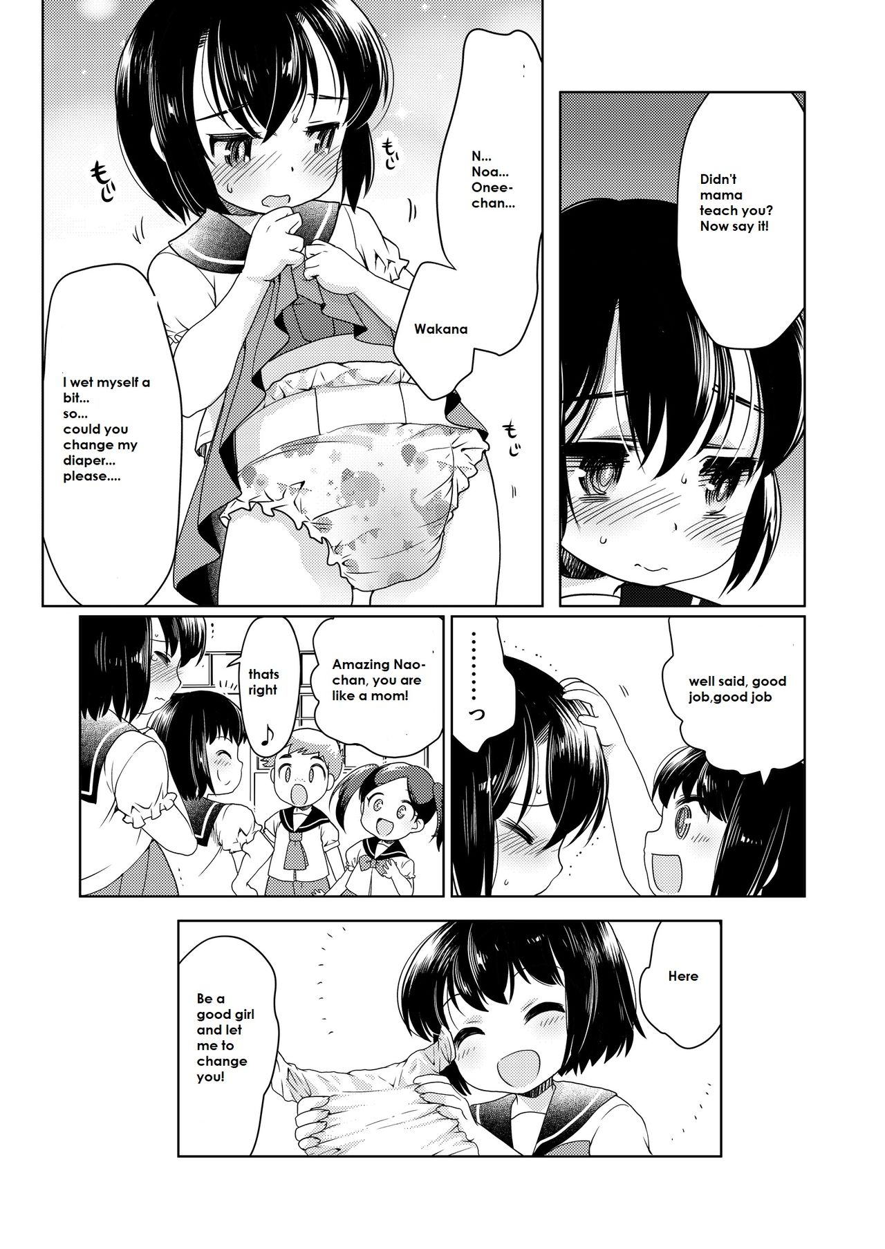 Papa o moto Sodate Naosou!! | Let's Retrain Daddy!! page 8 full
