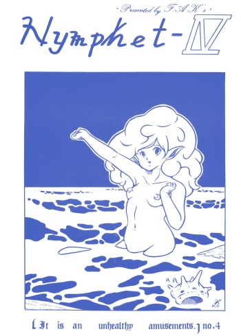 Nymphet-IV cover