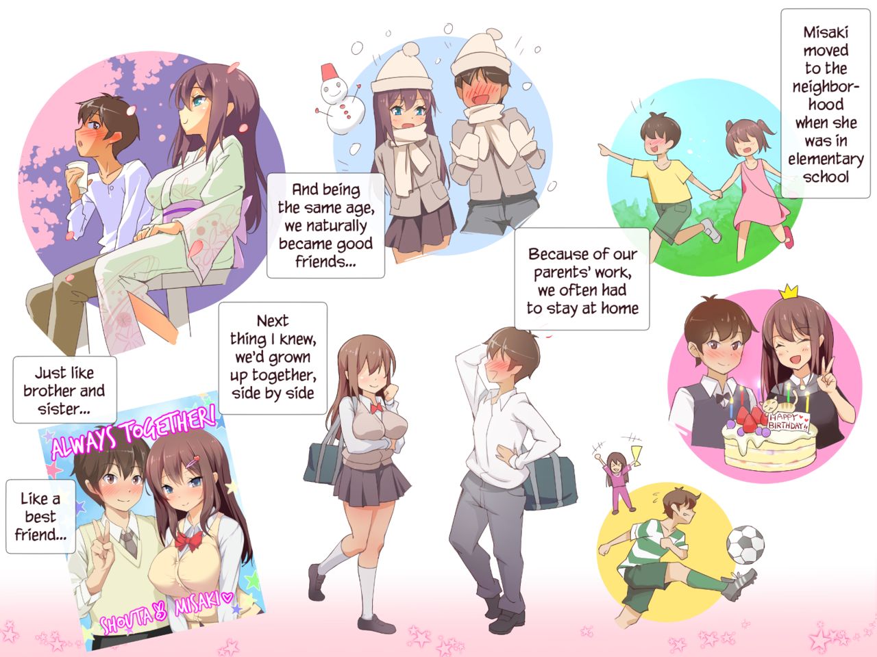 Daisuki na Osananajimi no Hatsu Ecchi kara Kekkon, Aka-chan ga Umareru made, Mimamocchatta... | I watched as my beloved childhood friend lost her virginity, got married and had a baby... page 8 full