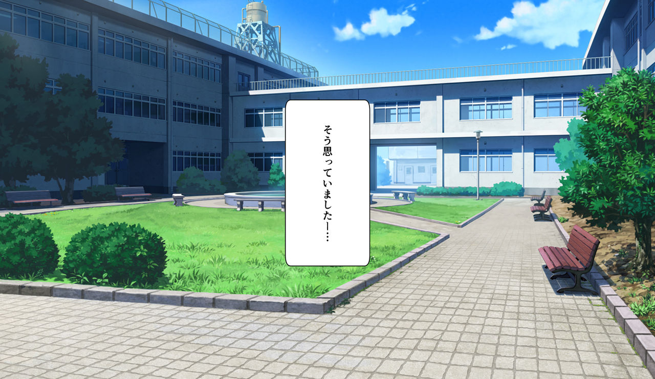Seikatsu Fuuki Iinkai ~Watashi-tachi to Sensei no Dopyudopyu Shasei Seikatsu~ page 6 full