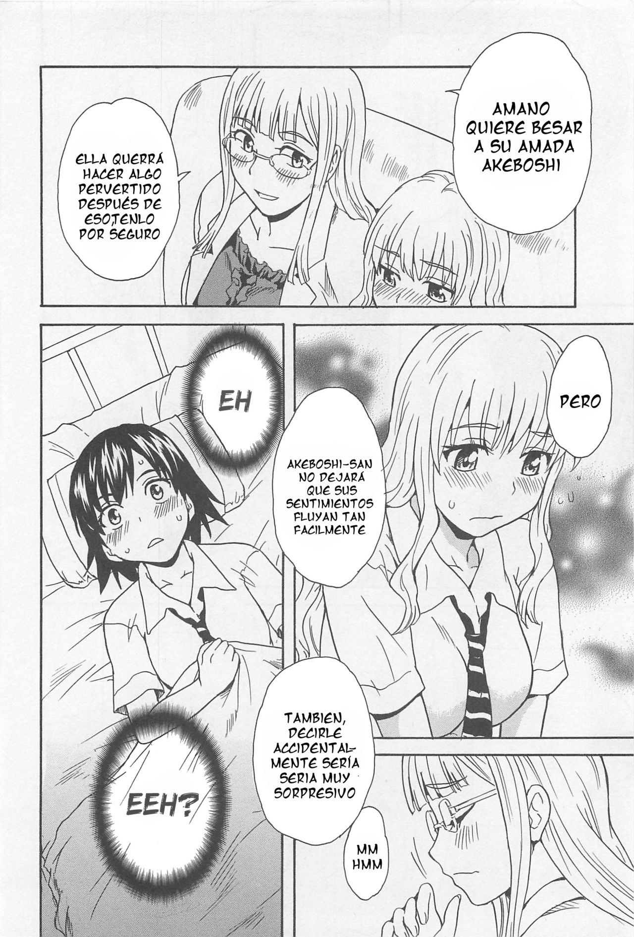 Love Quartet page 4 full
