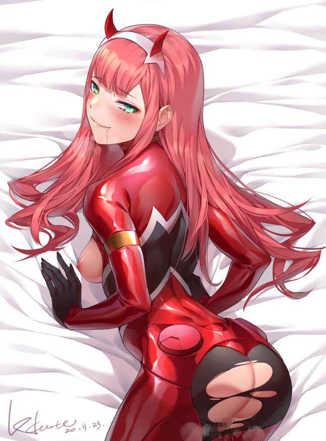 LXKATE page 3 full