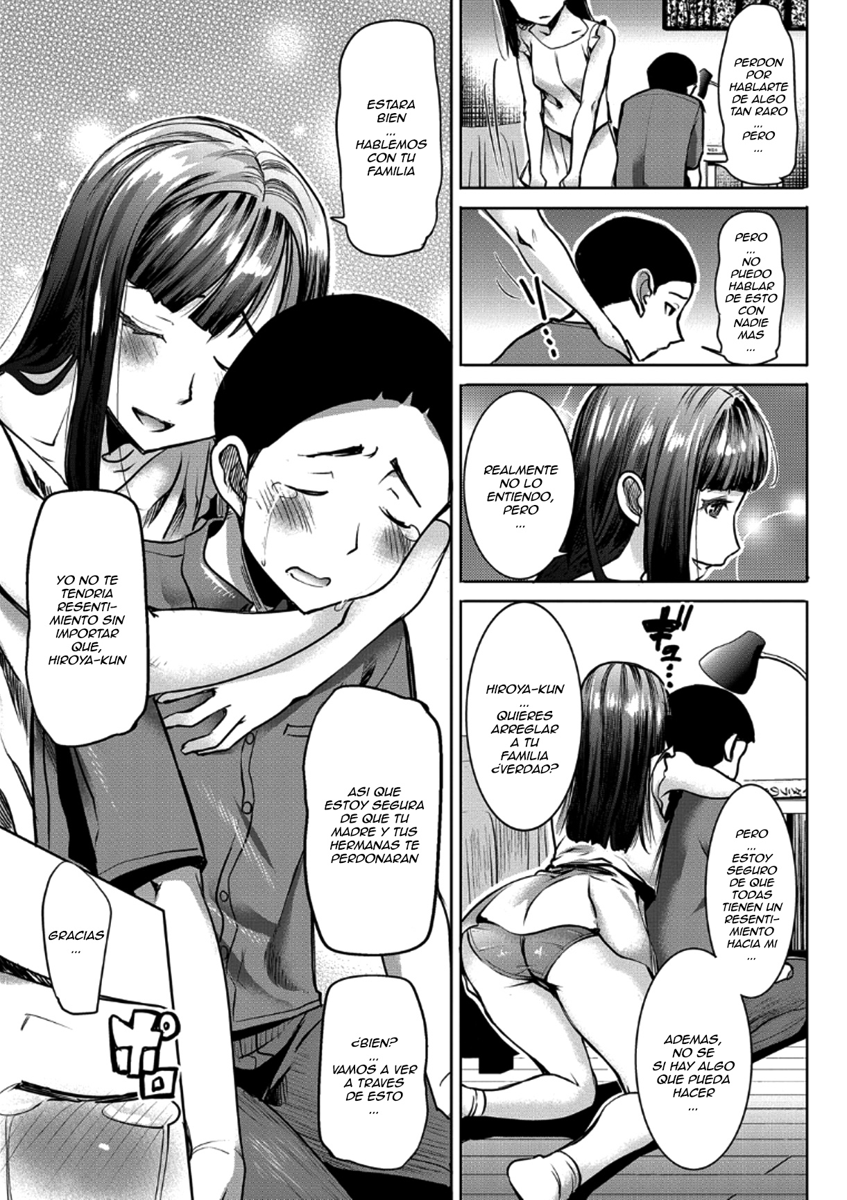 Boku no Kazoku o Sarashimasu Ch. 7 page 9 full