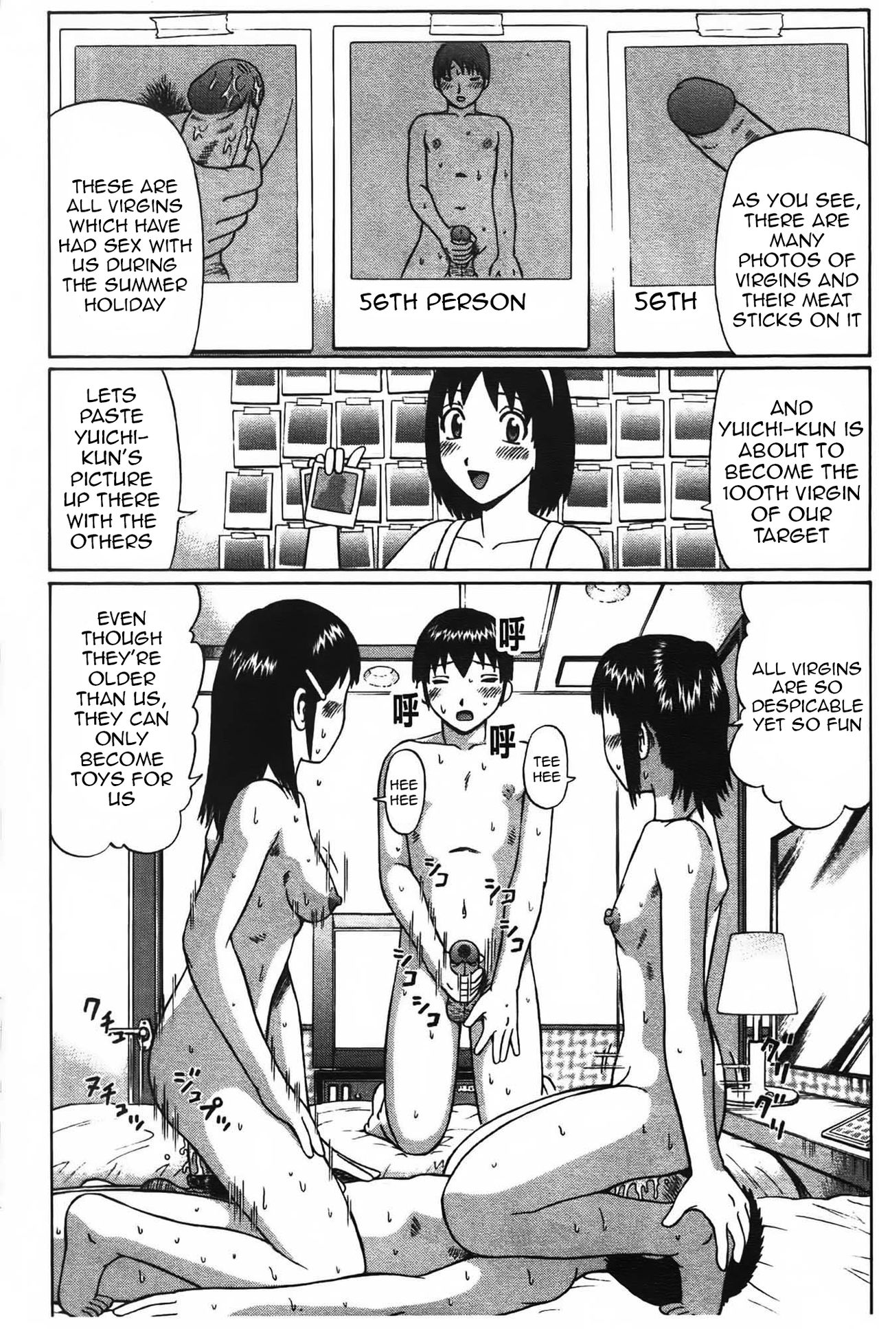First time exerience in summer 2 page 6 full
