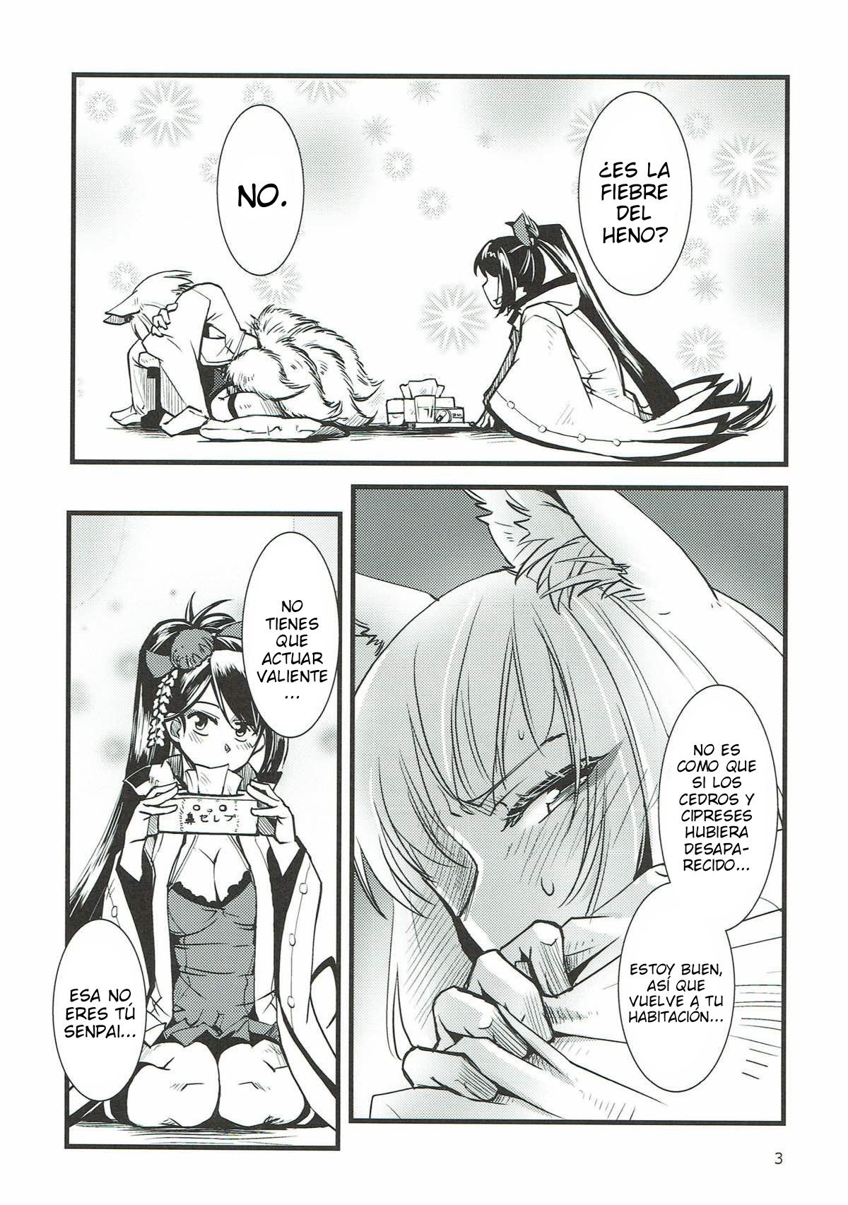 Shippori | Tail page 4 full