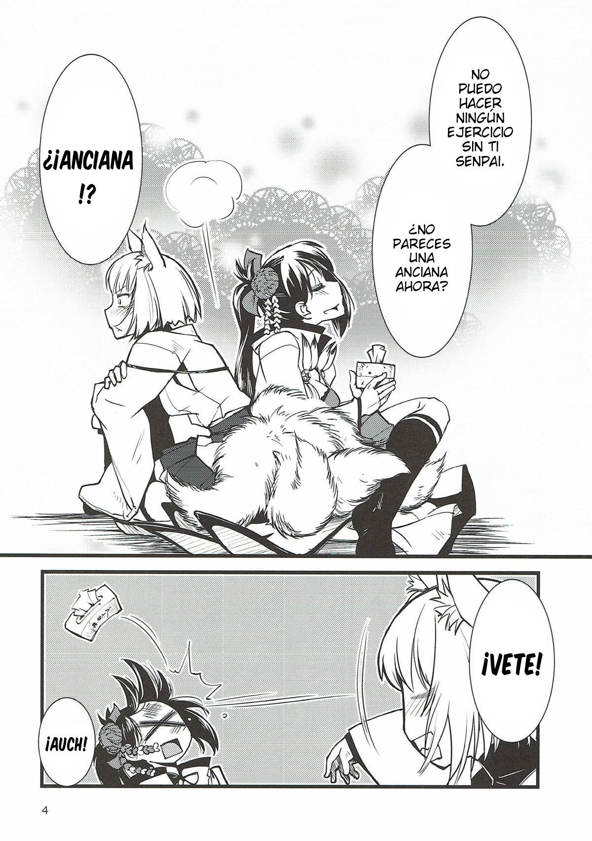 Shippori | Tail page 5 full