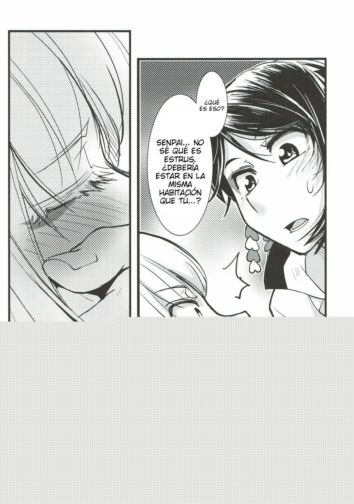 Shippori | Tail page 8 full