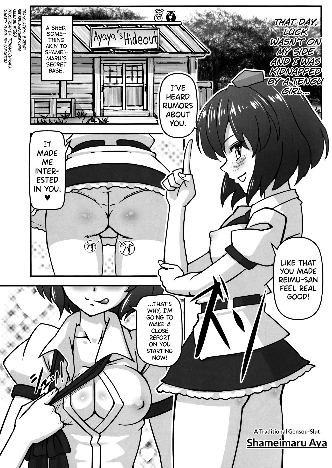 Bitch Spoiler page 5 full