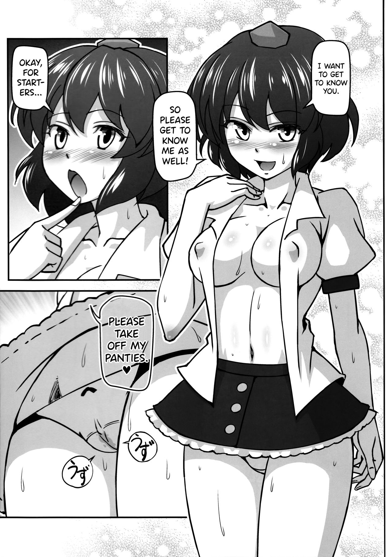 Bitch Spoiler page 6 full