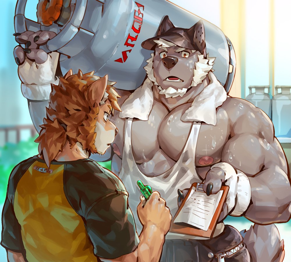 Artist - 山藥人 jacketbear page 7 full