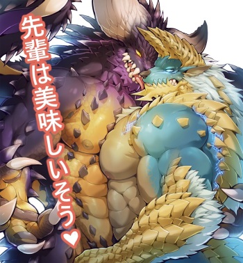 Artist - 山藥人 jacketbear cover