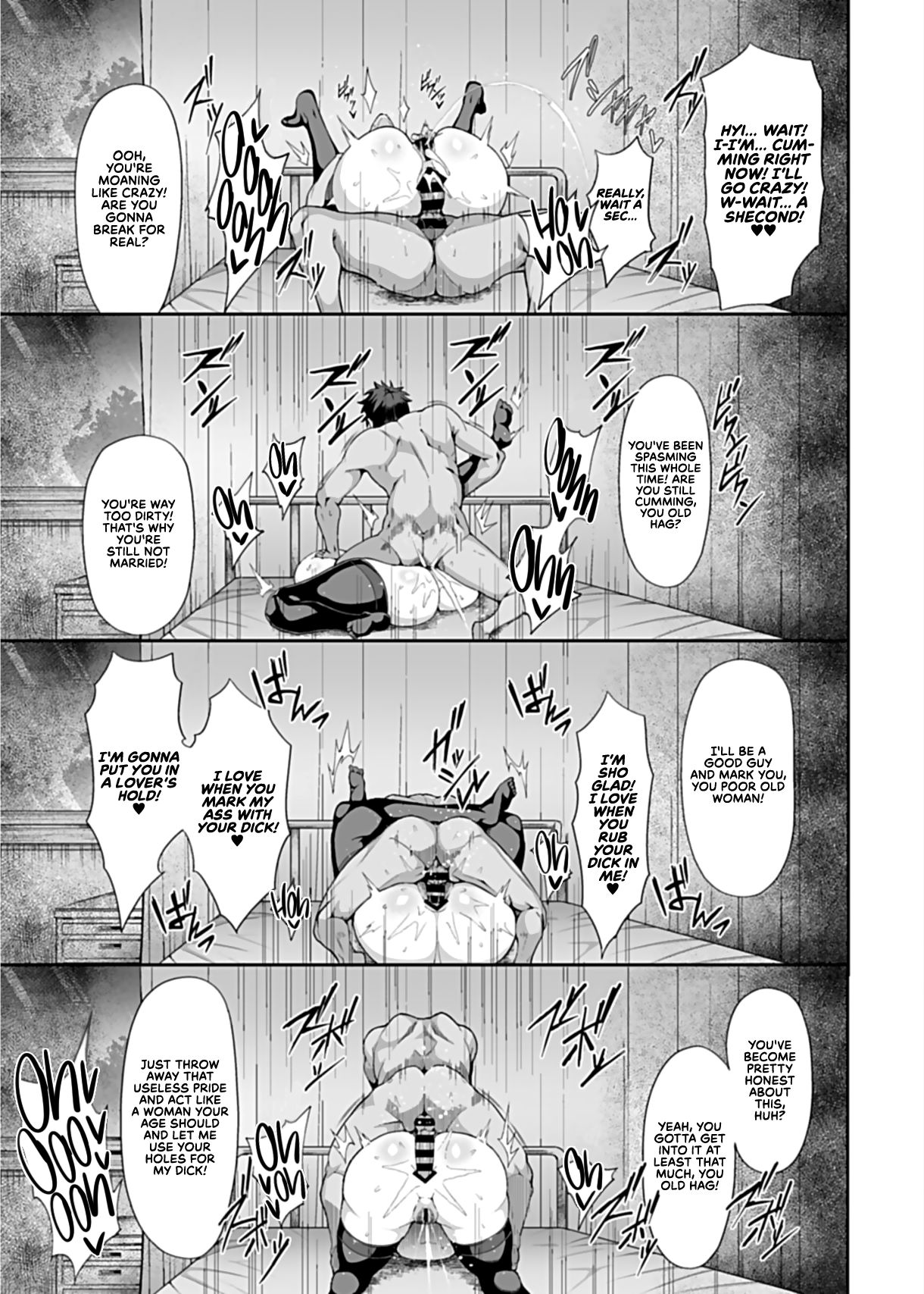 Saimin Seikatsu  | Hypnotic Sexual Life page 10 full