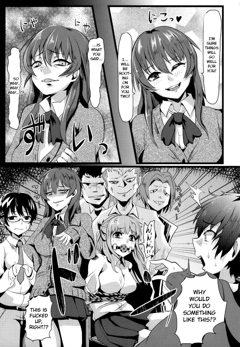 Damasarete Shishunki | Tricked by Puberty page 7 full