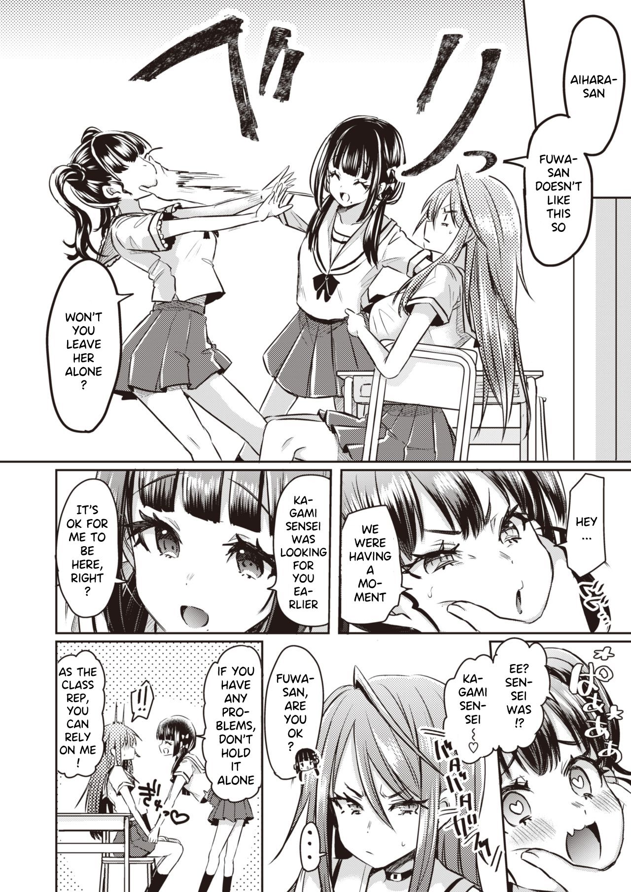 Onnanoko-tachi no Hakoniwa Ch. 1-2 page 7 full