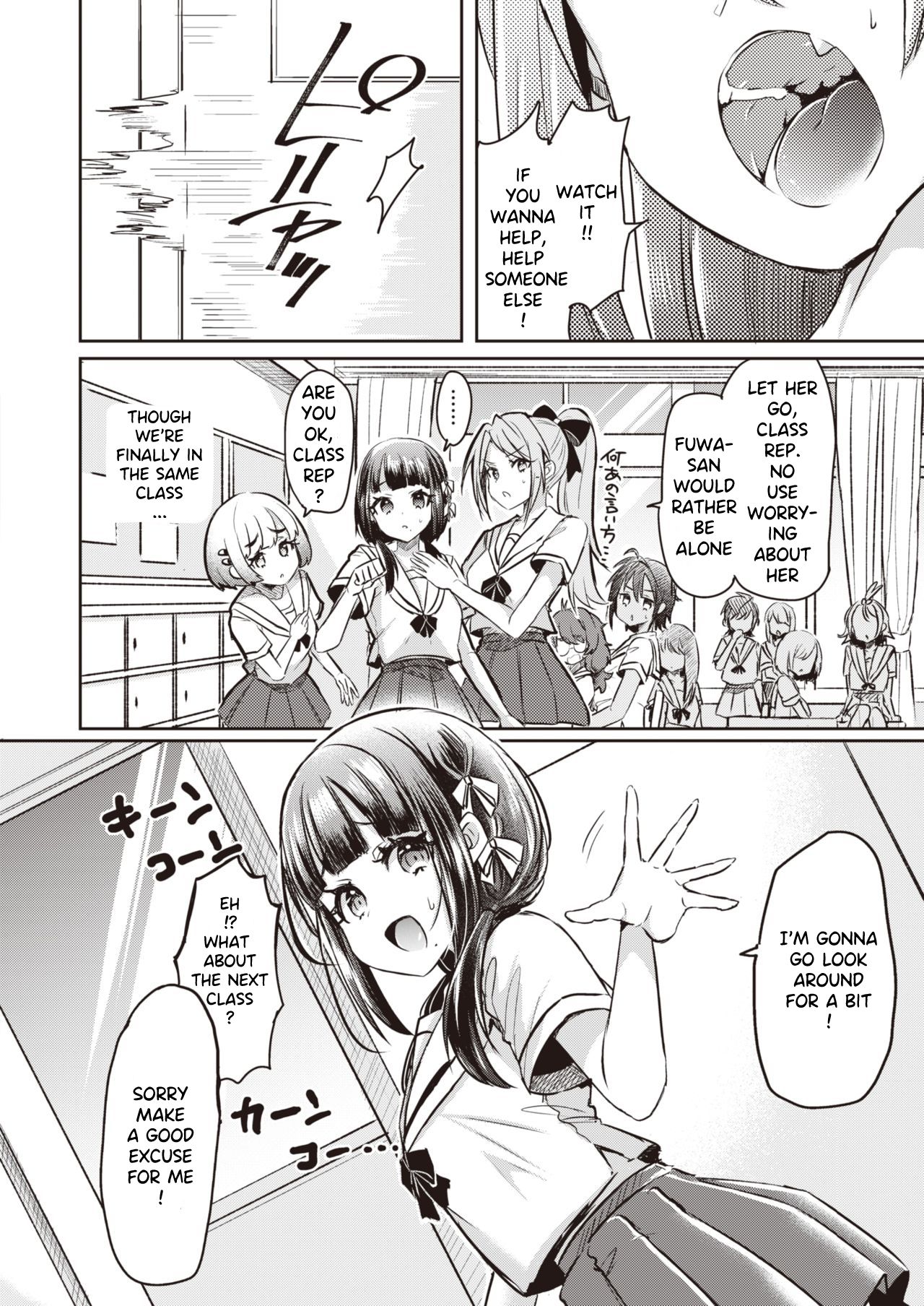 Onnanoko-tachi no Hakoniwa Ch. 1-2 page 9 full