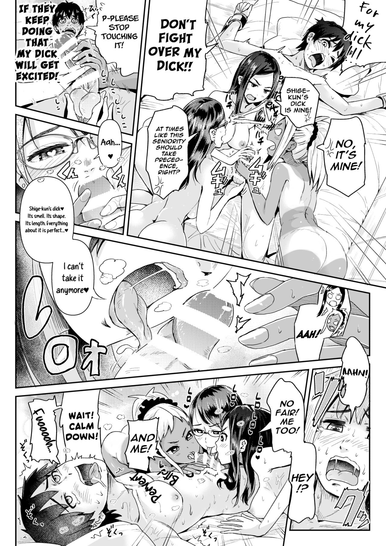 Doutei no Ore o Yuuwaku suru Ecchi na Joshi-tachi!? | Perverted Girls Are Seducing Me, a Virgin Boy!? 12 page 7 full