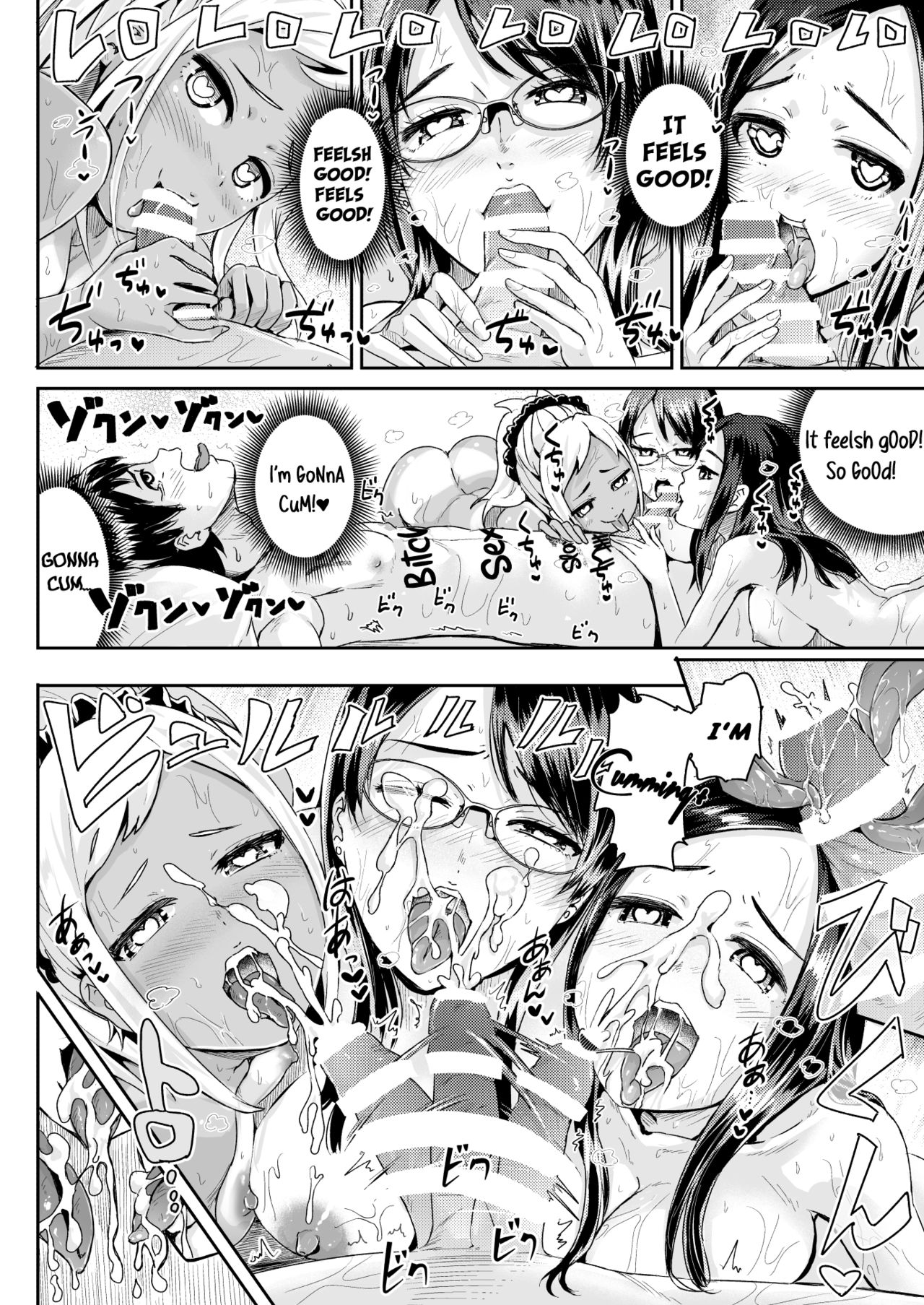 Doutei no Ore o Yuuwaku suru Ecchi na Joshi-tachi!? | Perverted Girls Are Seducing Me, a Virgin Boy!? 12 page 9 full