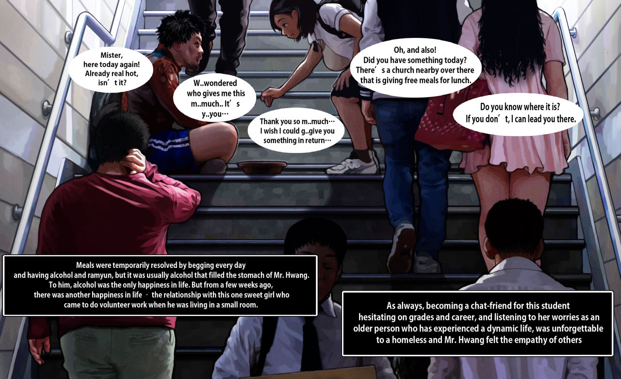Homeless Mr Hwang | 노숙자 황모씨 page 3 full