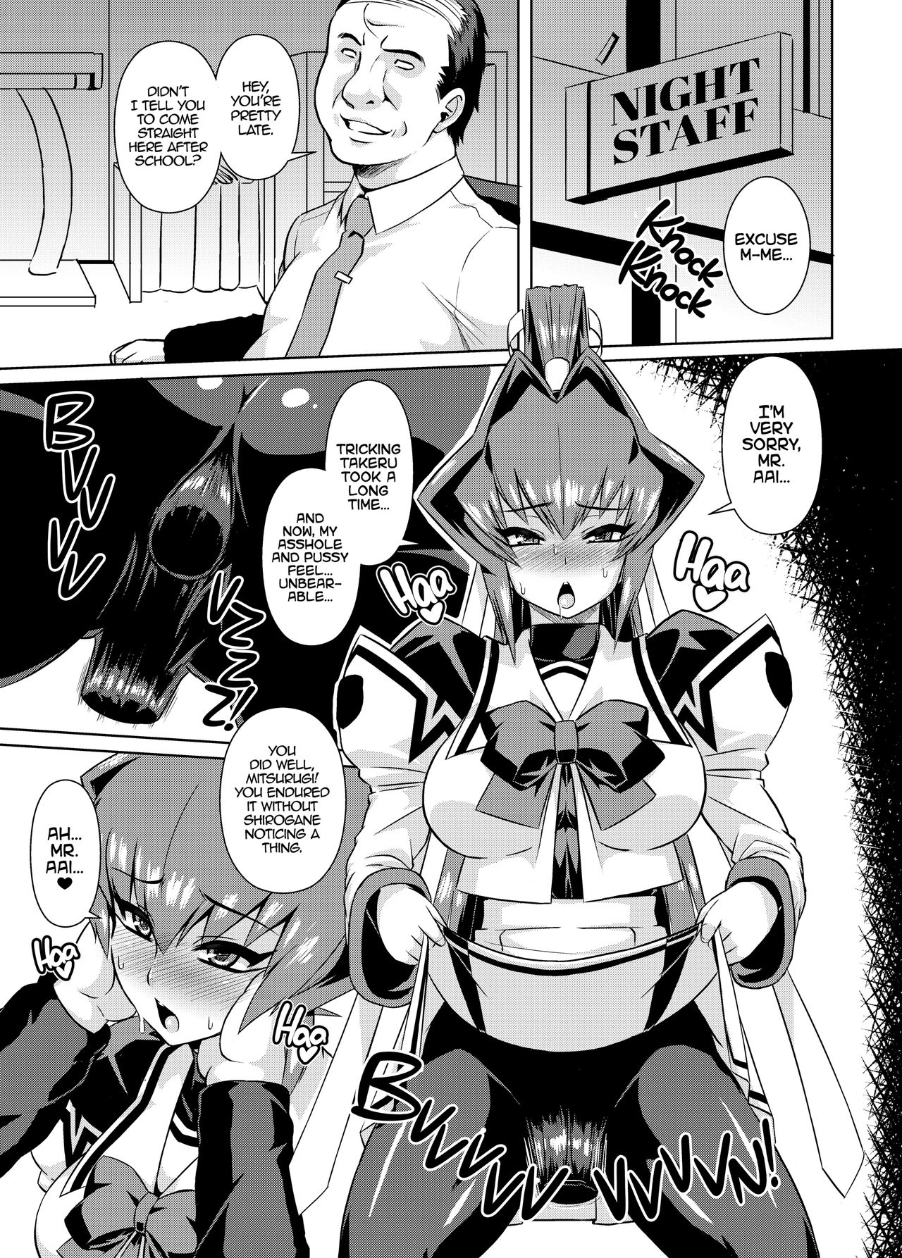 Ubaware Shimono | Stolen Away page 2 full