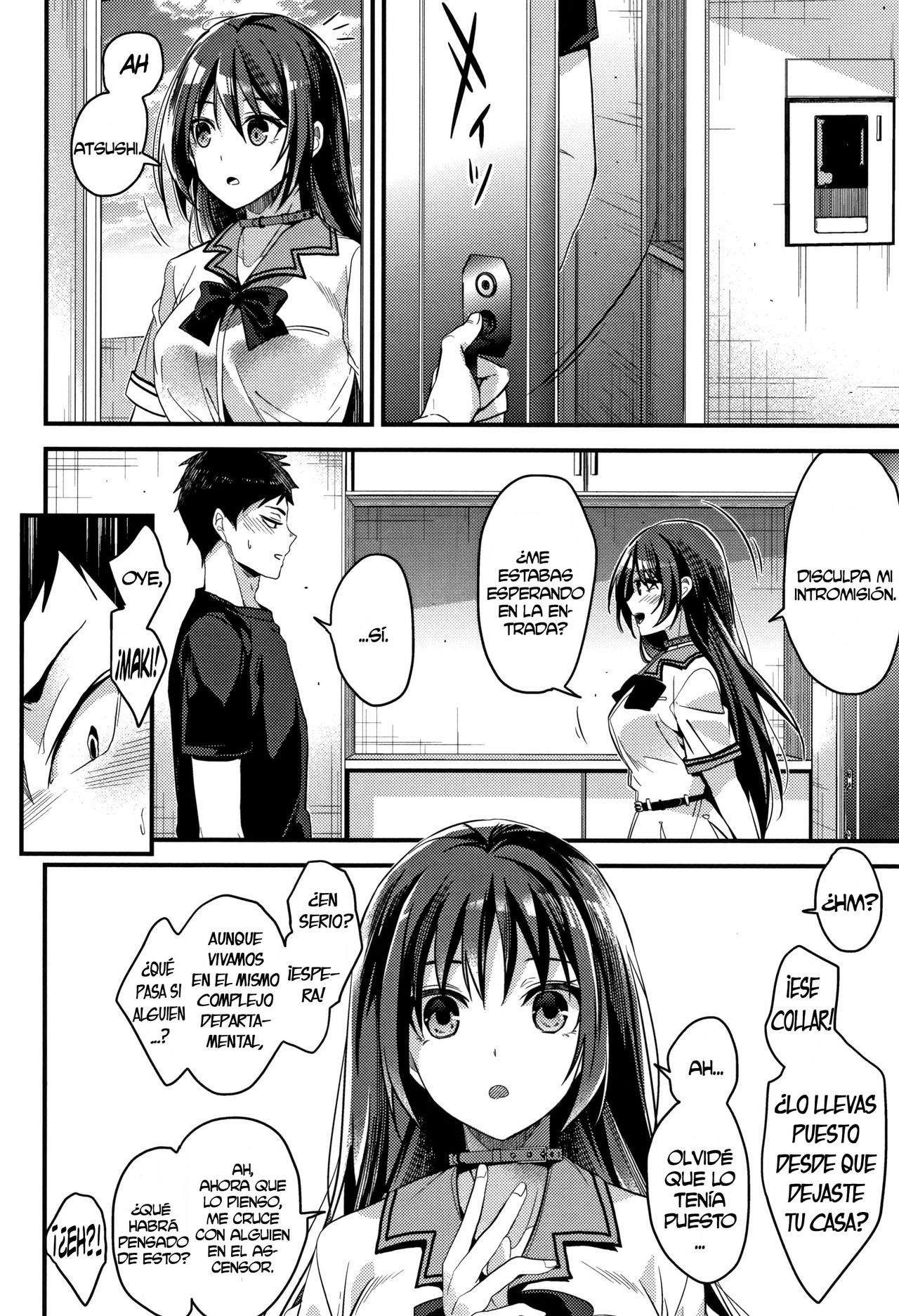 Kaiinu ni Kamareru page 2 full