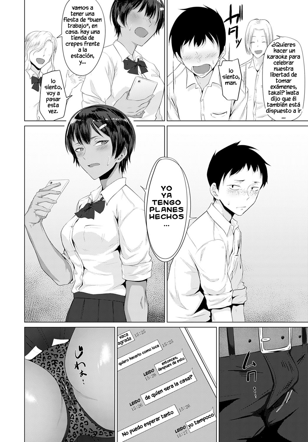 Hatsujouki | A Lady in Heat page 8 full