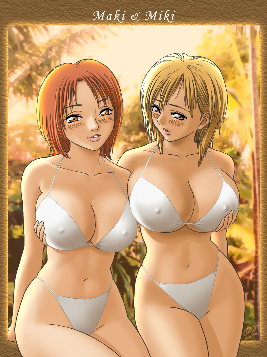 Lucky Earth Library Soushuuhen page 9 full