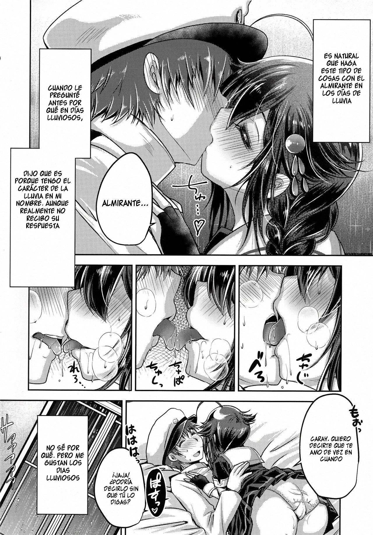 Yamanai Ame, Akenai Yoru. | Lluvia imparable, noche imparable. page 3 full