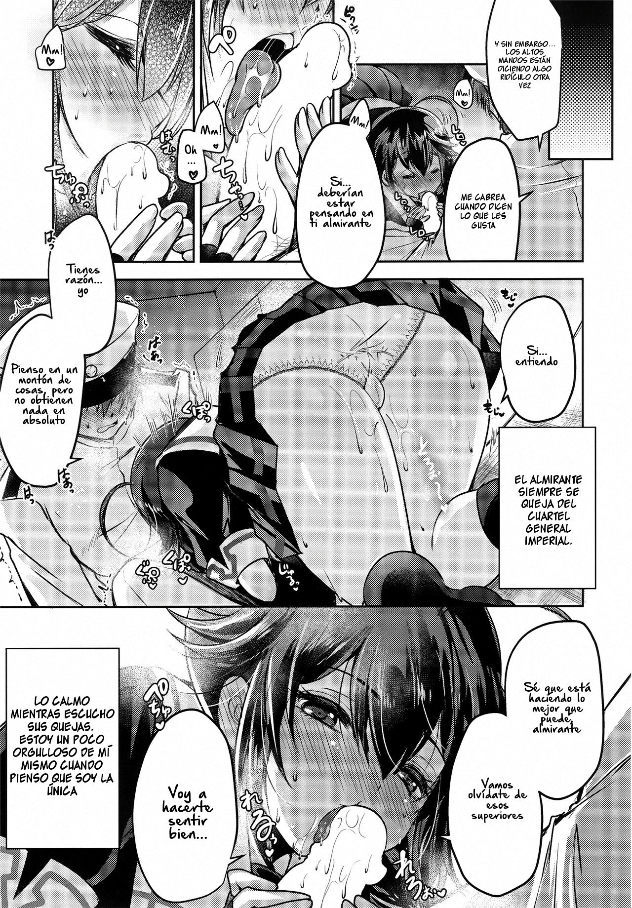 Yamanai Ame, Akenai Yoru. | Lluvia imparable, noche imparable. page 4 full