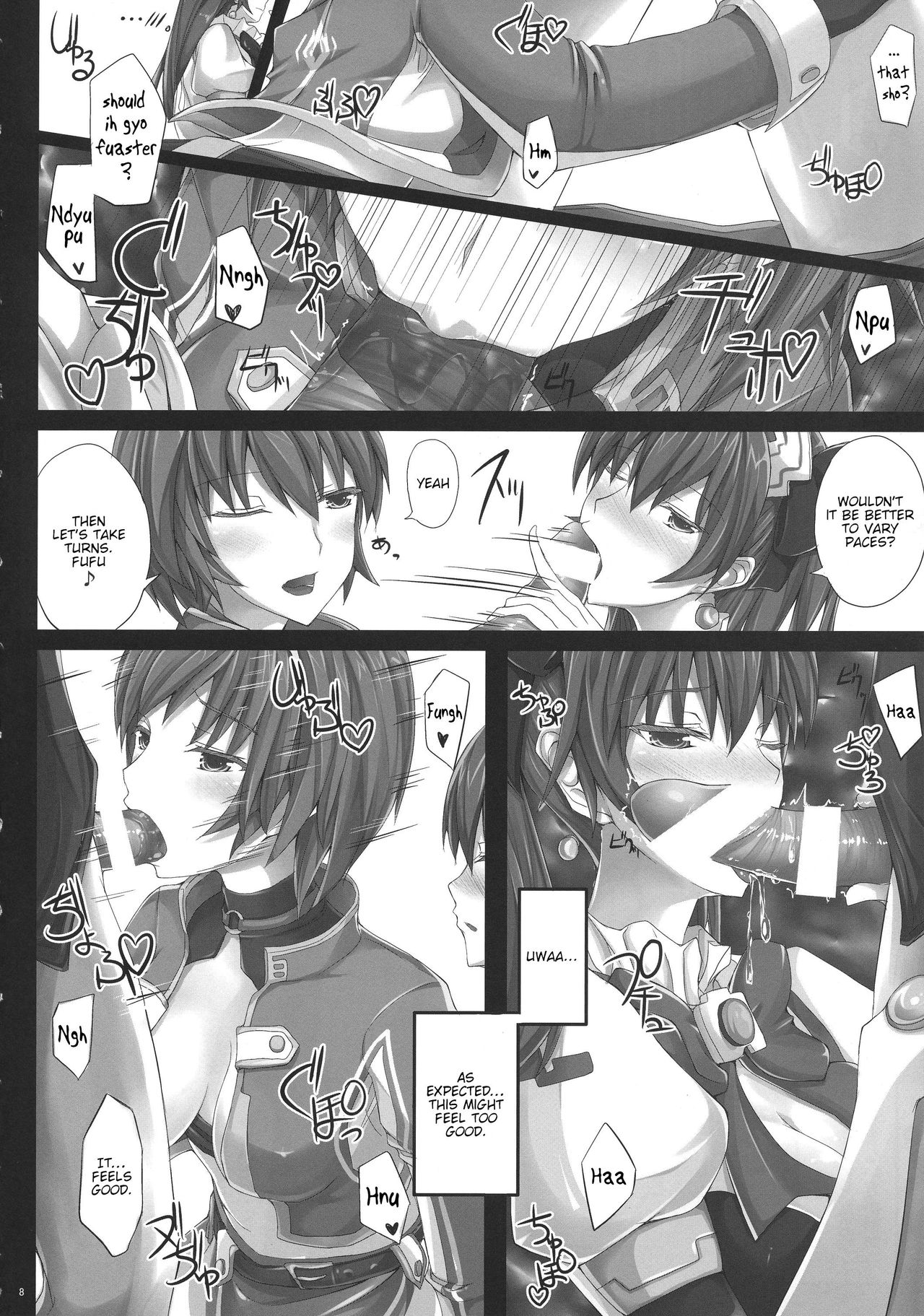 Nepvitan H 2.0 page 9 full
