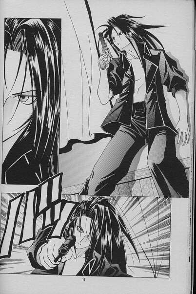 Kimi yo! Ore de Kaware! page 4 full