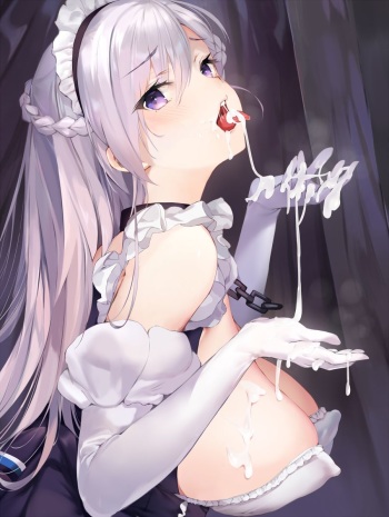 Aimee Ria cover
