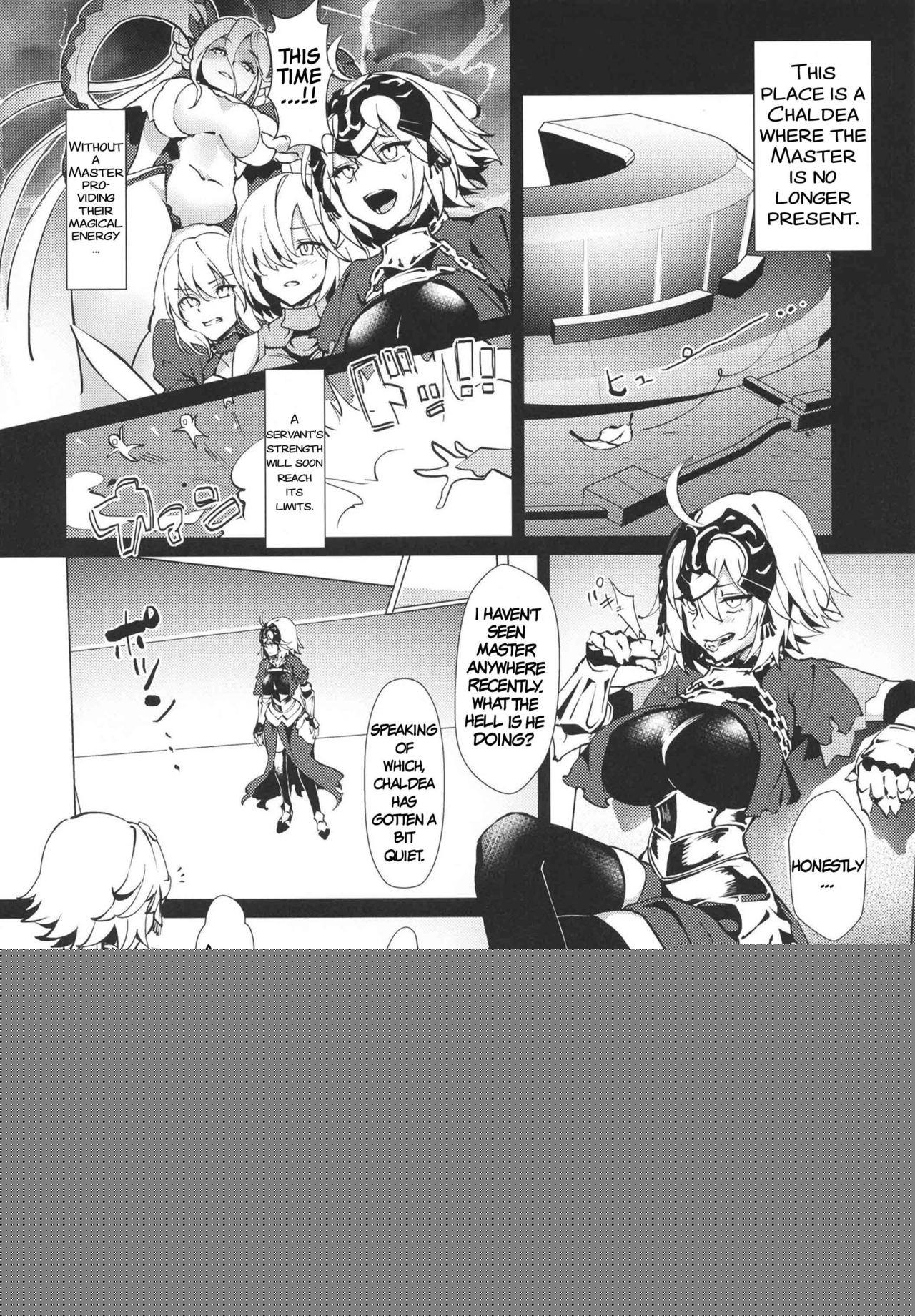 Shin Master Chaldea Saikaihatsu page 4 full