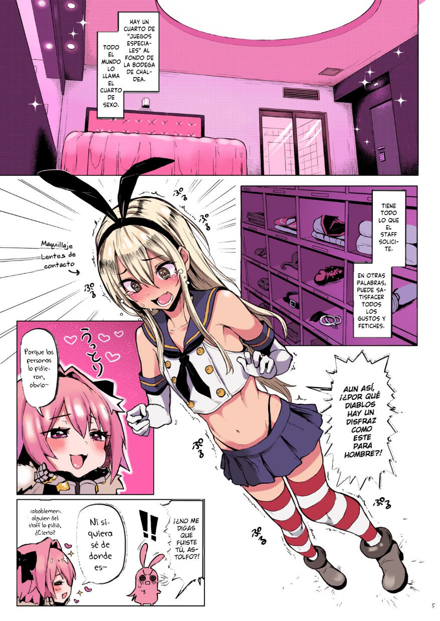 Astolfo x Astolfo page 4 full