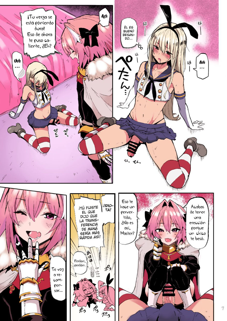 Astolfo x Astolfo page 6 full