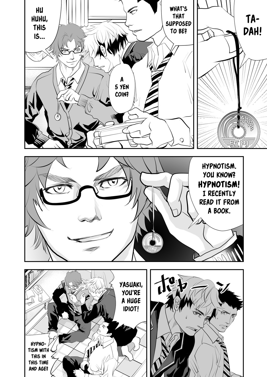 Ore no Otouto wa H Pants Haiteru | My Little Brother Wears Lewd Panties page 2 full