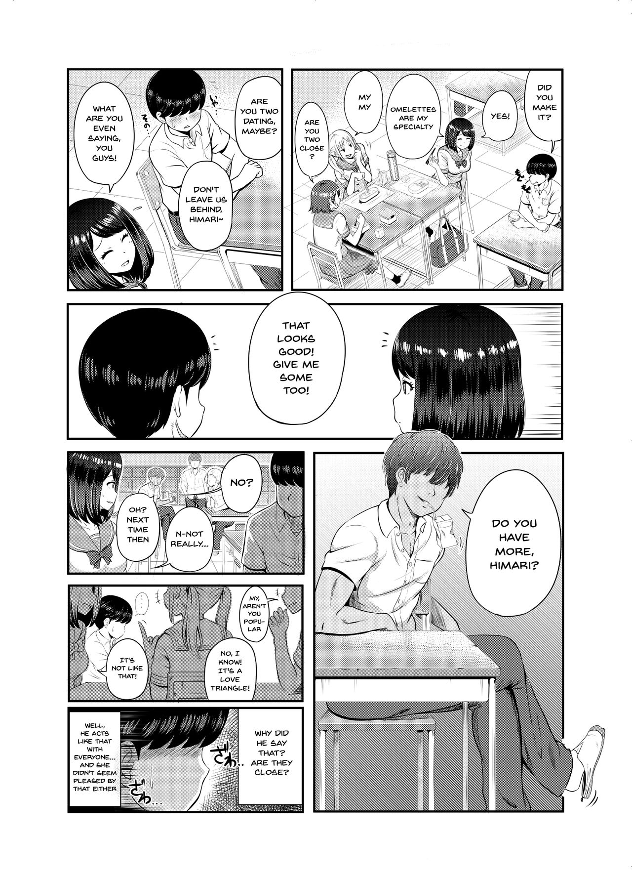 2-nen 3-kumi | Year 2 Class 3 page 8 full