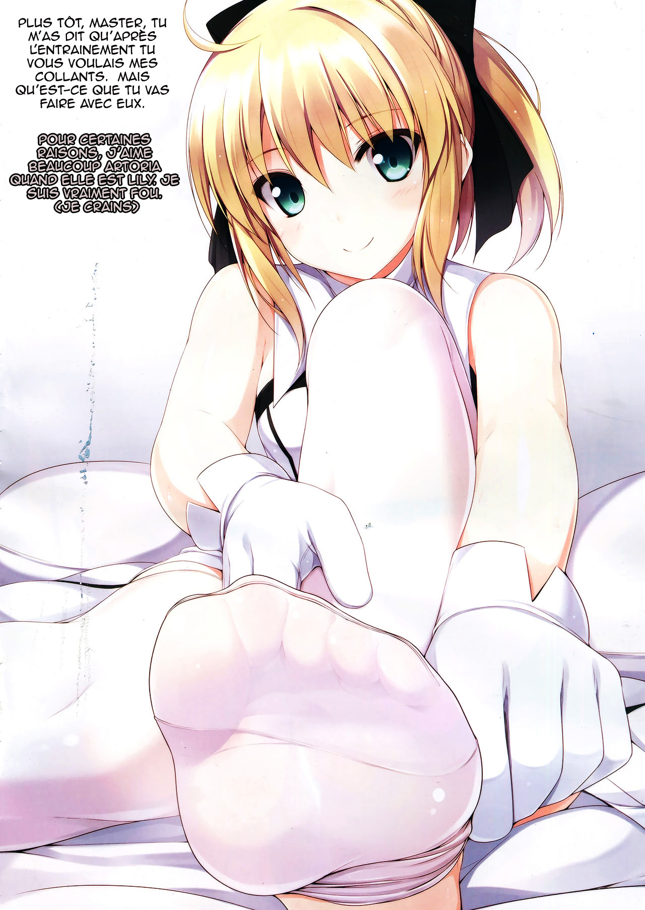FGO no Ashibon 2 page 6 full