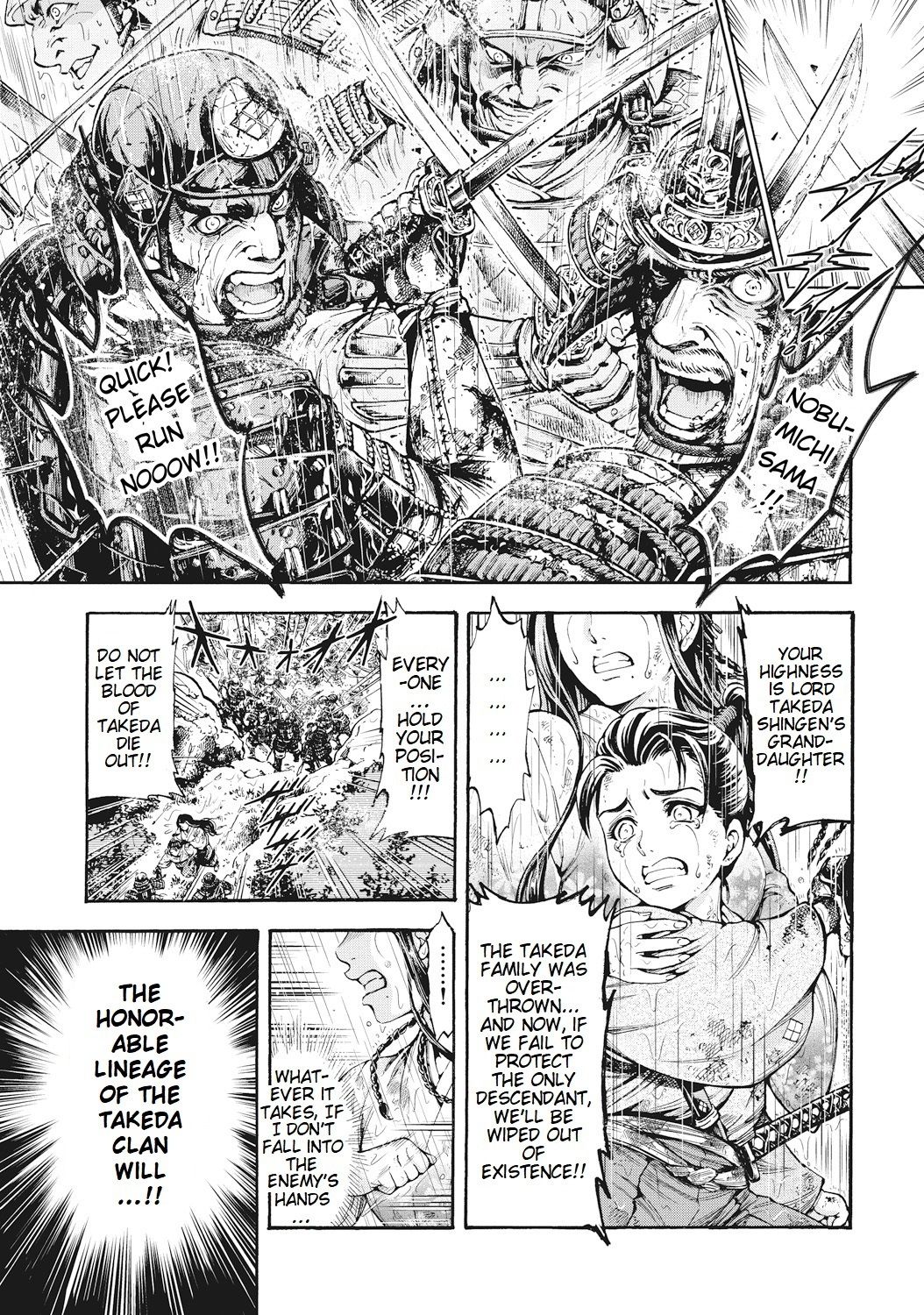 Aruki Miko Kyuubi Ch. 1-7 page 7 full