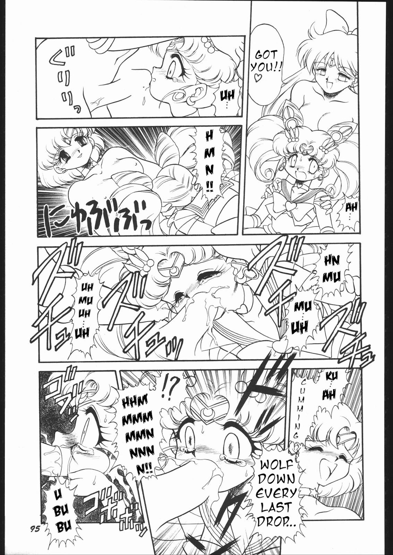 Infinity II page 5 full