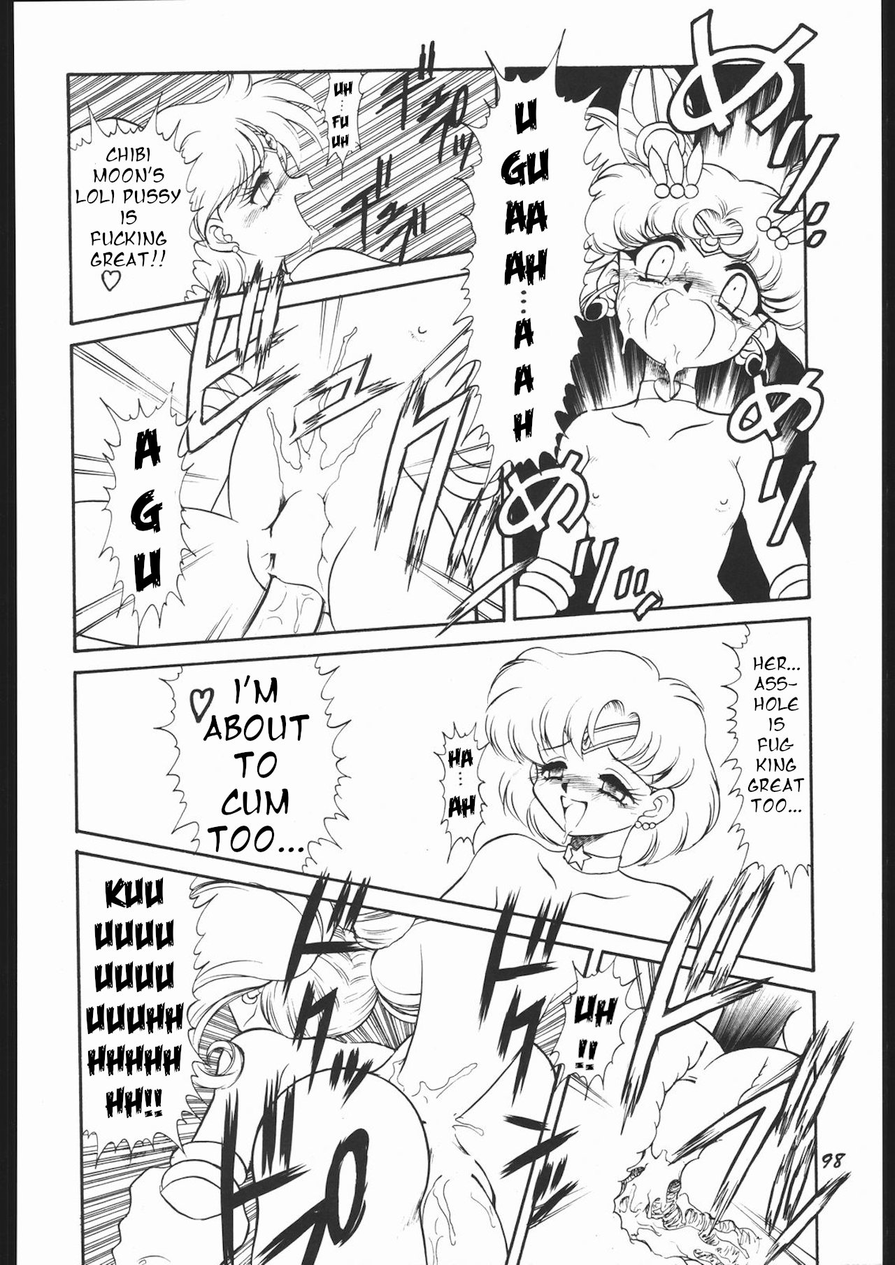 Infinity II page 8 full