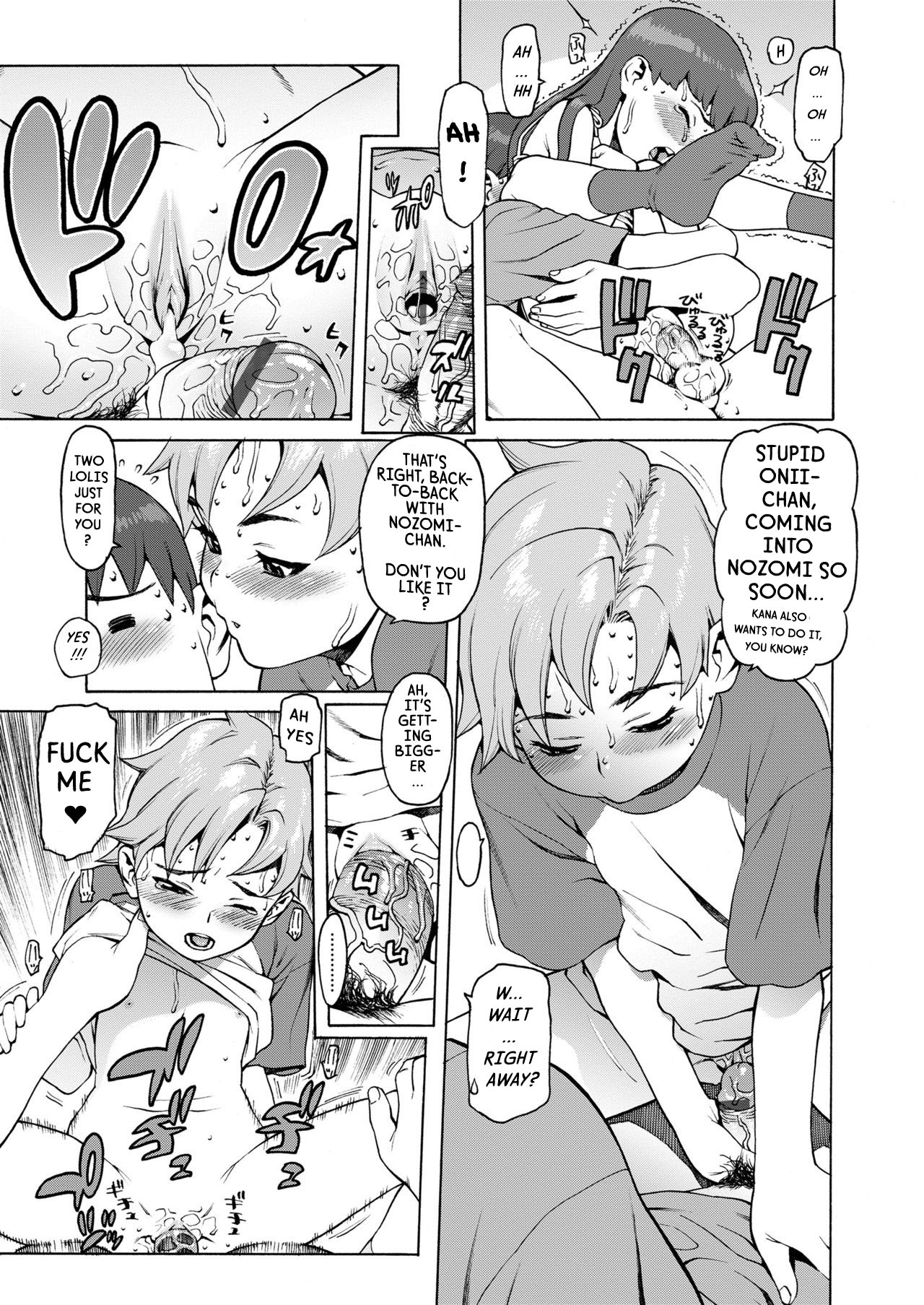 SUMMER COLOR page 3 full