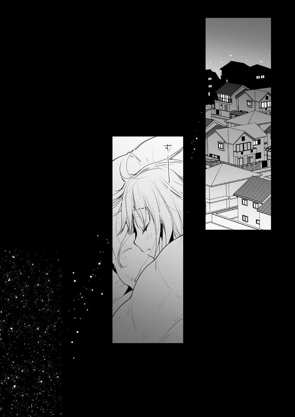 Seifuku Shokushu 16 | 제복촉수 16 page 8 full