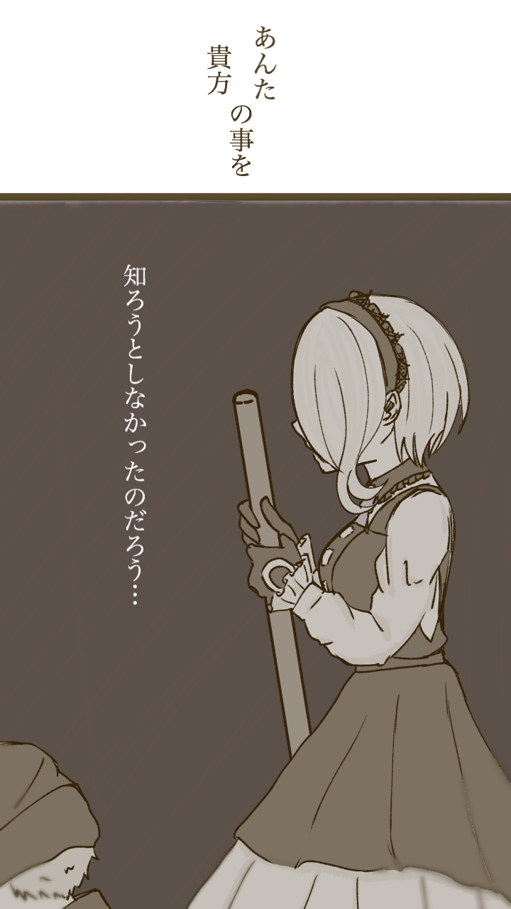 No Title page 2 full