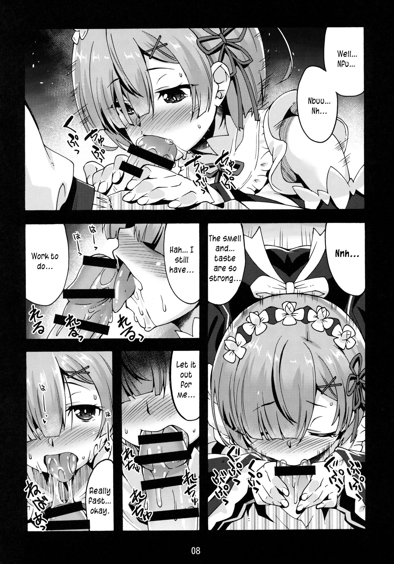 Rem no Hitori Asobi | Rem’s Playing by Herself page 7 full