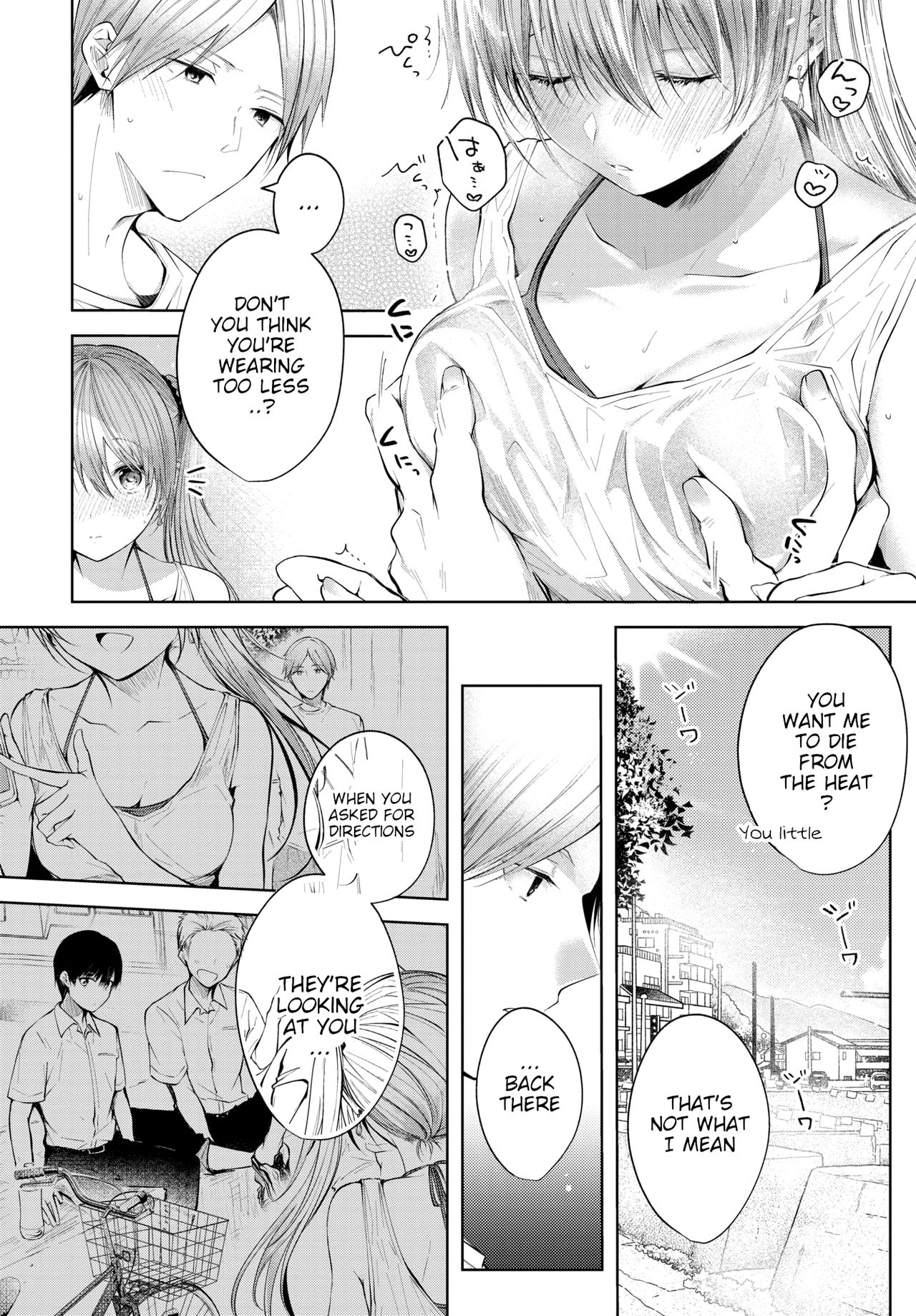 Sister Zenpen | Sister -First Half- page 4 full