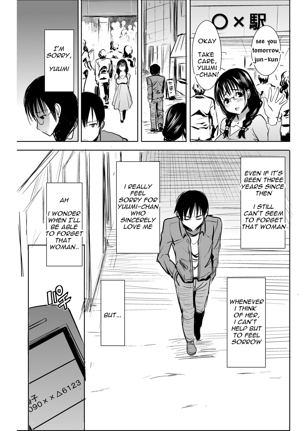UnSweet Kurose Katsuko Plus Are Kara page 6 full